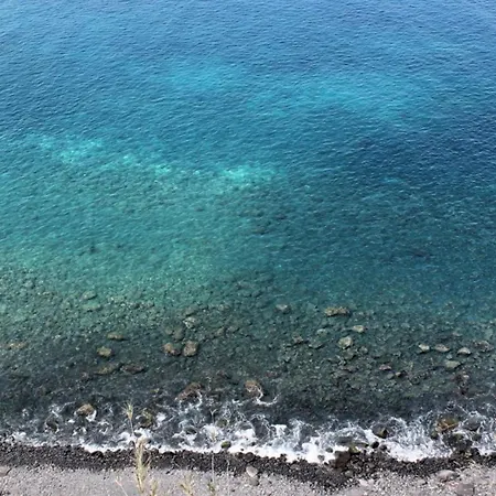 Ourmadeira - Do Mar, Secluded *